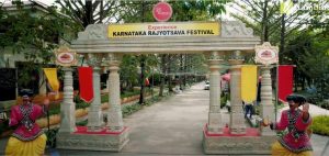 Kannada Rajyotsava Celebration at Nambiar Bellezea